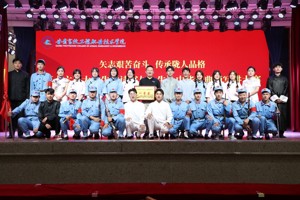 农机与汽车学院荣获第十六届大学生“读书与人生”中华经典诵写讲大赛一等奖