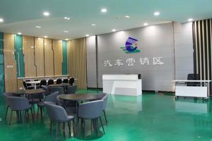 欢迎莘莘学子报考农机与汽车学院