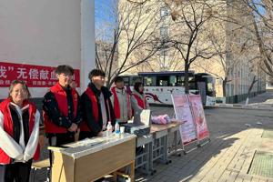 热血暖冬，青春献爱——农机与汽车学院组织参与学院义务献血活动