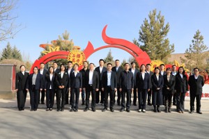 师资队伍