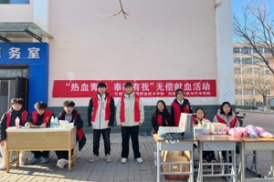 热血暖冬，青春献爱——农机与汽车学院组织参与学院义务献血活动
