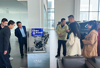 深入企业实践 赋能专业建设 ‖ 农机与汽车学院组织中青年骨干教师赴企业开展学习交流活动