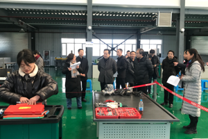 农机与汽车学院第一届青年教师技能大比武