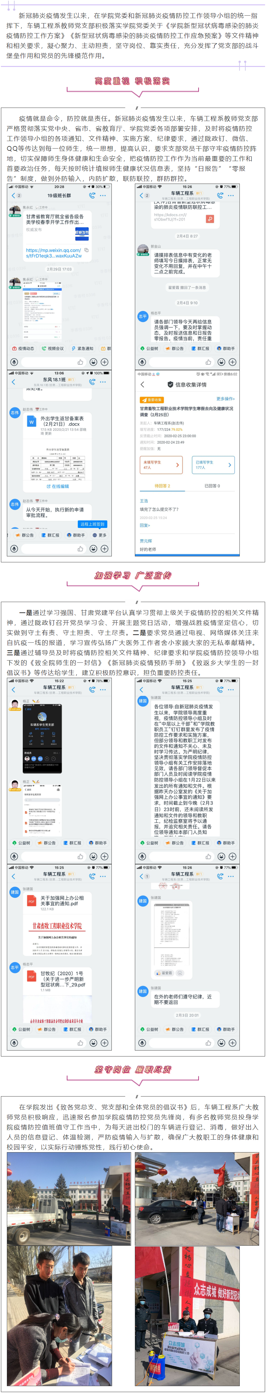 3c6e12d4ca0949429ab9750f39f8f8eb.png