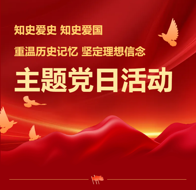 2cb84777b94548198a5c6f30454abd32.png 2cb84777b94548198a5c6f30454abd32.png