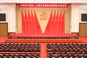 农机与汽车学院党总支召开理论学习中心组（扩大）学习会议