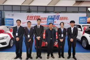 巩固知识，拓展视野，提升社会实践能力——车辆工程系组织学生参加国庆车展活动