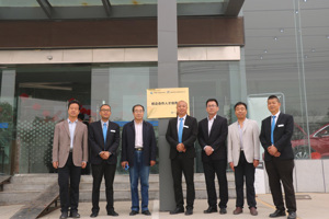 校企深度交流合作     共建校外实训基地