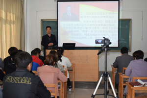 车辆工程系教工支部简介