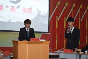 车辆工程系诗语协会成功举办  第十一届“思辨成才，博伦古今”大学生辩论赛决赛