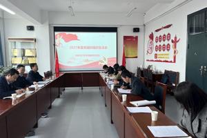 农机与汽车学院教师党支部开展组织生活会和民主评议党员活动