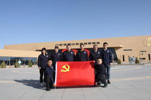 党建引领，科研攻关，开启防沙治沙新征程—农机与汽车学院扎实开展主题党日活动