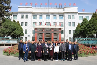 农机7701班校友荣归母校