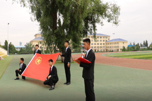 学院召开庆祝五四青年节暨共青团工作表彰大会