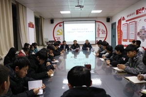 农机与汽车学院召开“两代会”选举大会