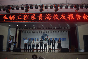 情系母校，在青海工作的优秀学子重回黄羊