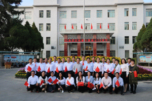 车辆工程系招生简章