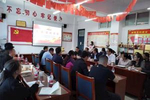 支部联建强党建，凝心聚力促发展||农机与汽车学院联合畜牧科技学院开展主题党日活动