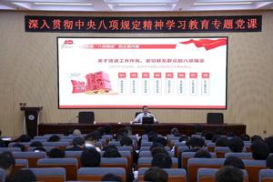 党建引领风帆劲 奋楫笃行启新程 ‖ 农机与汽车学院2025年工作回顾