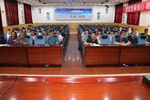 教育扶贫  责任在我——车辆工程系承办榆中县2020年高素质农民培育(农机)产业扶贫带头人能力提升培训