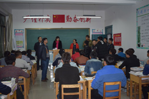 车辆工程系开展系列安全检查和教育活动