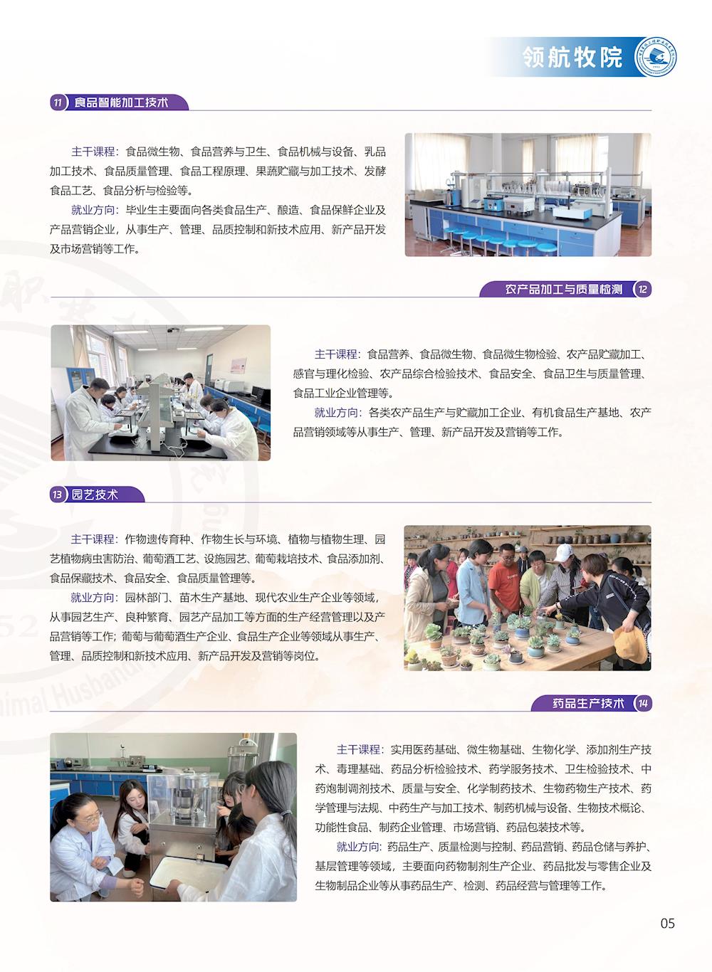 a434e8224cf343659d48a987177ffd47.jpg