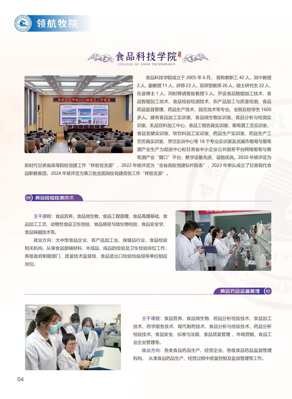 ab2287875c124da8a42dca661f9b8e96.jpg